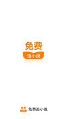 华体汇app下载登录